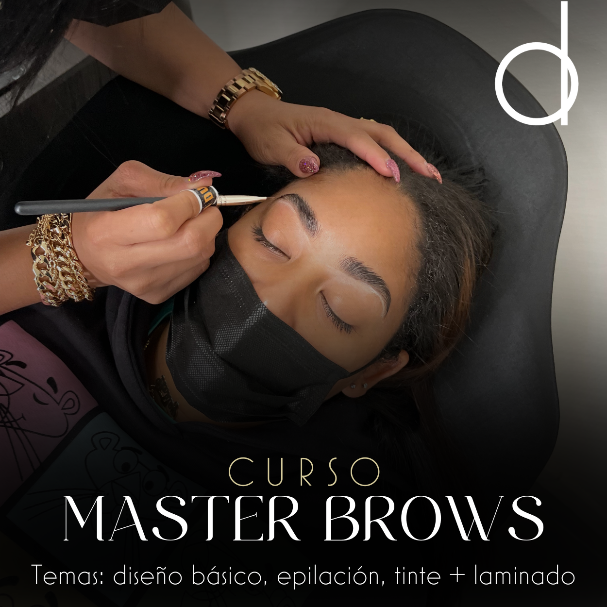 SM Brows | Curso de laminado de cejas en Puerto Rico, Incluye Certificación